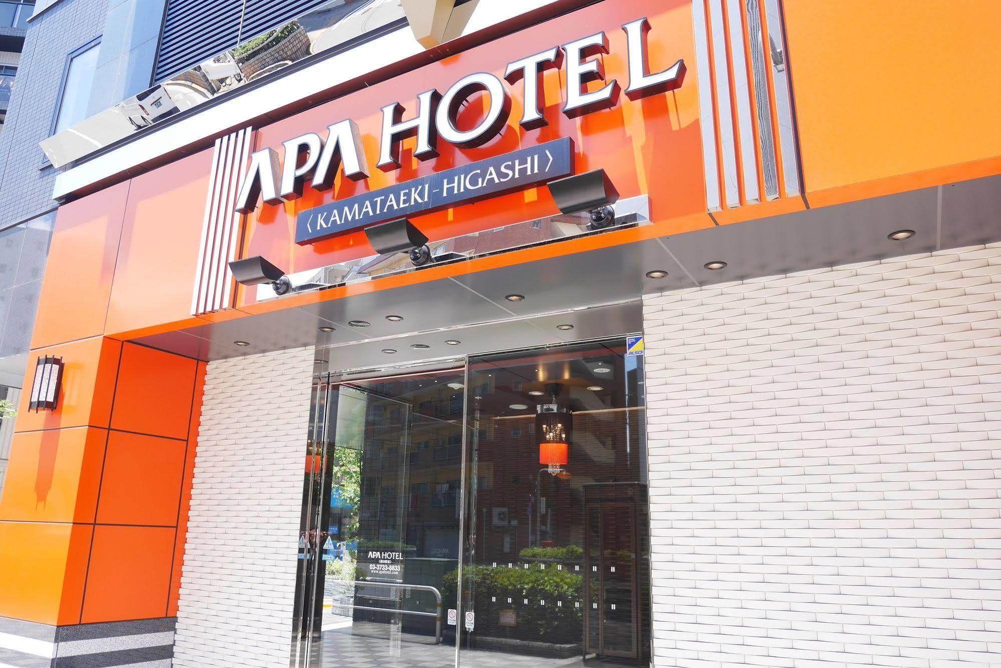 Apa Hotel Kamataeki-Higashi Tokyo Exterior photo