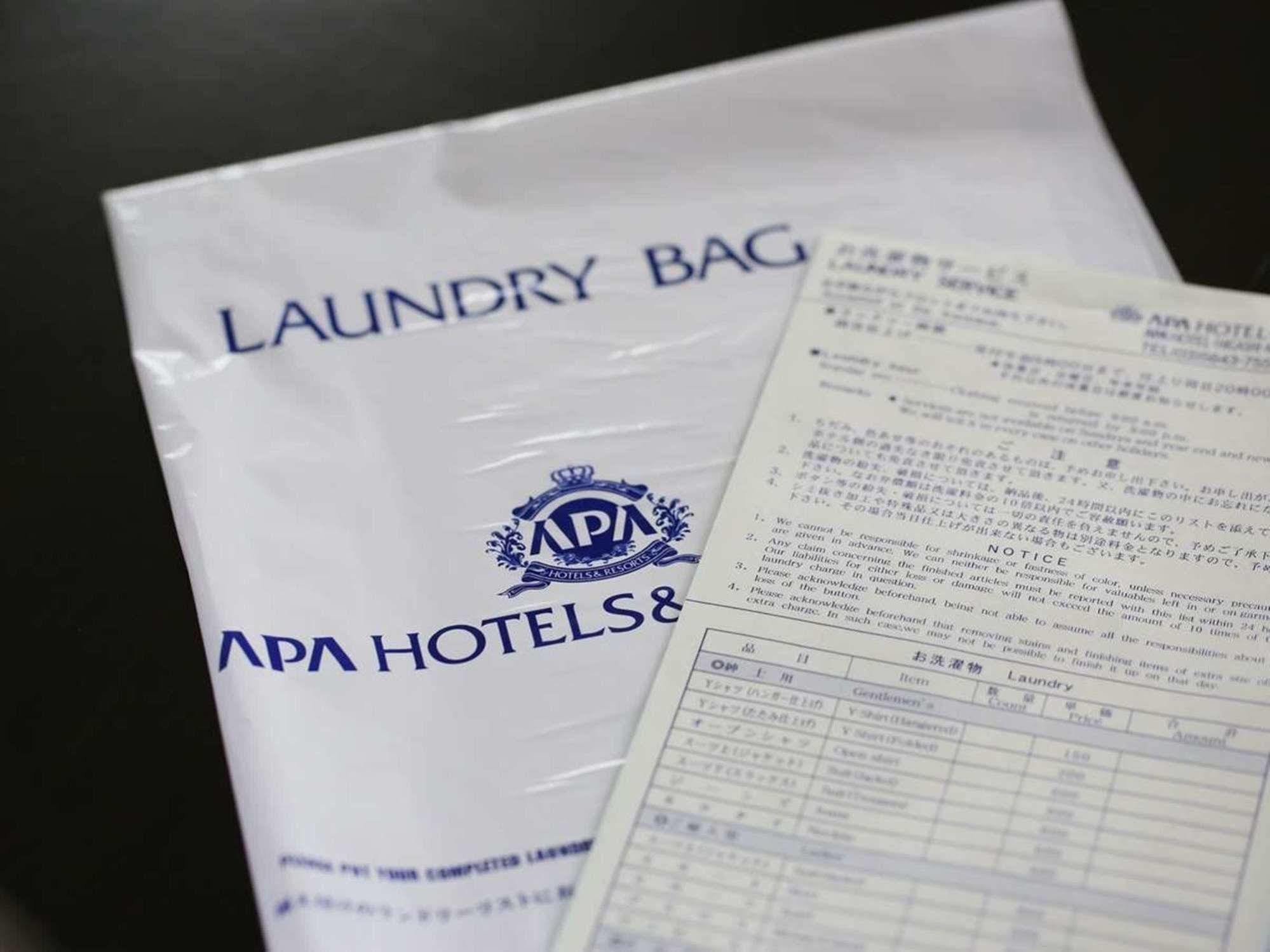 Apa Hotel Kamataeki-Higashi Tokyo Exterior photo